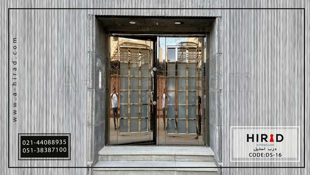 درب ورودی استیل DS-16